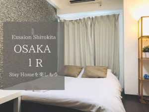 EX Shirokitakoen Apartment 707