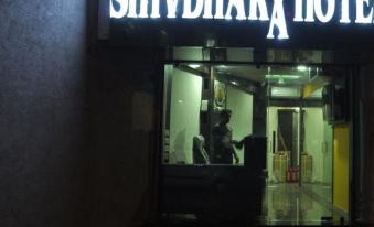 Shivdhara Hotel & Residence