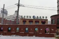 Harbin Spruce International Youth Hostel