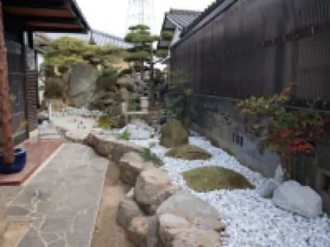 Oyado Endo Hoteles en Sanuki