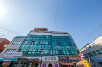 Goheung Nokdong Sammi Hotels in 