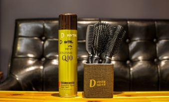 2. 호텔디(D)..
