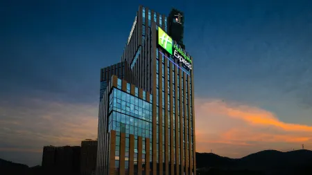 Holiday Inn Express Shenzhen North Station Отели рядом с достопримечательностью «South University of Science and Technology of China»
