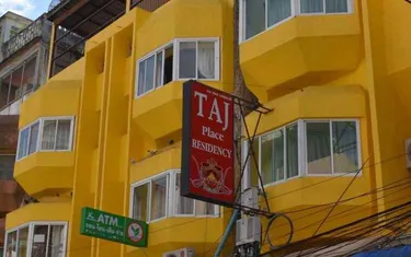 รูปภาพของทาจ เพลส เรสิเดนซี่