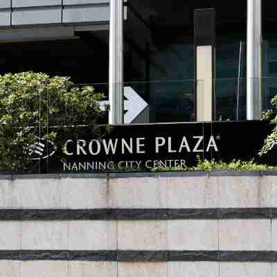 Crowne Plaza Nanning City Center Hotel Exterior