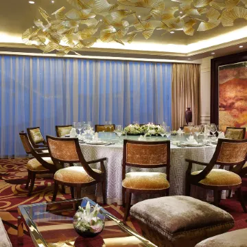 InterContinental Hotels CHANGSHA by IHG