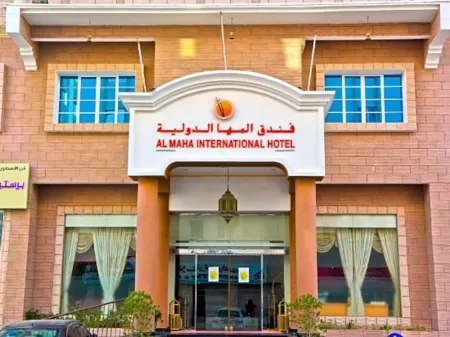 Al Maha Int Hotel Oman