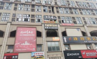 Bayu Xiaozhu B&B Hotel