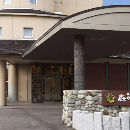 Oirase Mori no Hotel
