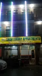 Shah Luxury Apartments فنادق في بحرین
