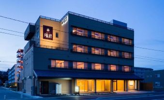 Japanese Style Hotel Isomura