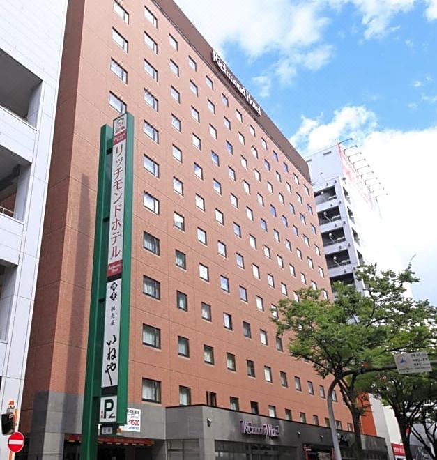 Richmond Hotel Hakata Ekimae - Housity