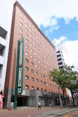 Richmond Hotel Hakata Ekimae