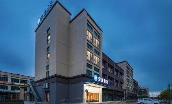 Hanting Hotel (Nantong railway station)