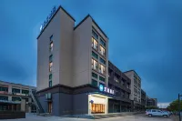 HanTing 호텔（난통 기차역 썬린야생동물원）