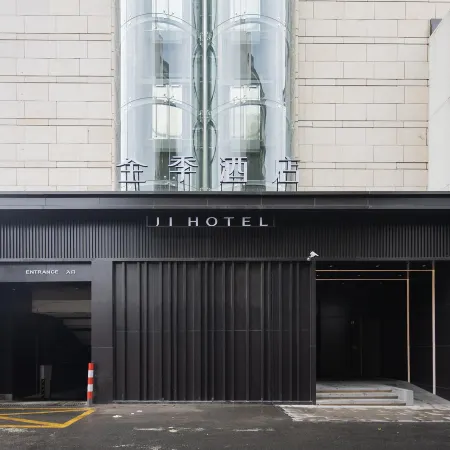 JI Hotel (Yangzhou Dongguan Street Wenchang Pavilion)