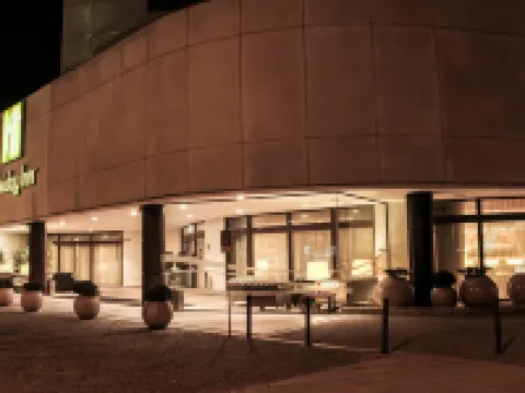 Holiday Inn PORTO - GAIA by IHG マファムデのホテル