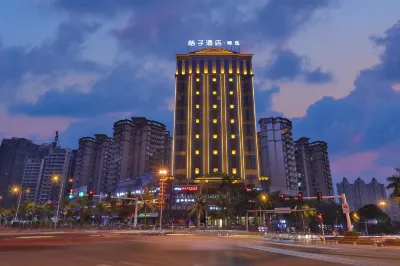 Orange Hotel Zhangzhou (Zhangzhou Summer Plaza) Hotels near Danzhoushi Museum
