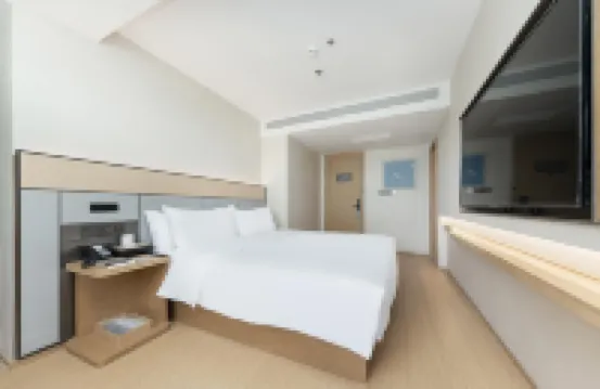 全季酒店（南京新街口店）