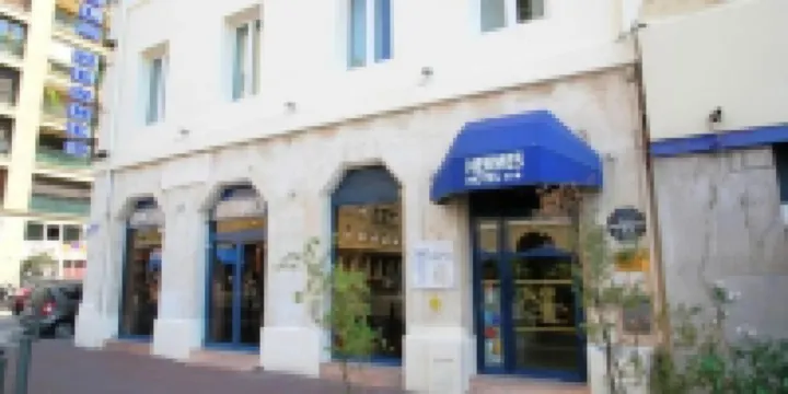 Hôtel Hermès