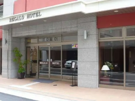Regalo Hotel Okayama