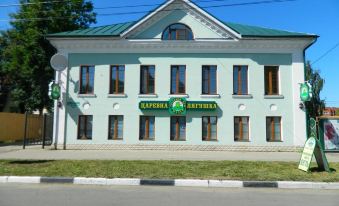 Tsarevna Lyagushka Hotel