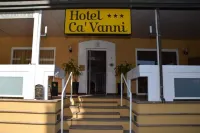 卡萬尼酒店