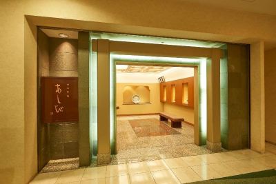 レストラン 京王プラザホテル多摩の写真