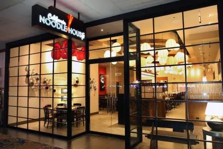 California Hotel and Casino Отели рядом с достопримечательностью «The Spa at the LINQ»