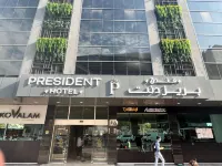 President Hotel Hotels in Dubai