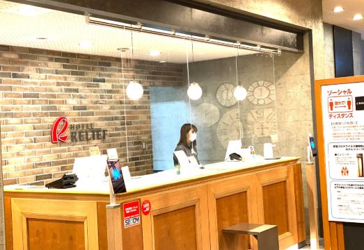 호텔 릴리프 삿포로 스스키노 로비 이미지