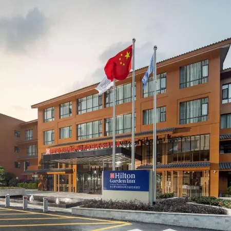 Hilton Garden Inn Guizhou Maotai Town Отели в г. Женьхуай
