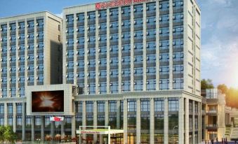 Hilton Garden Inn Shiyan