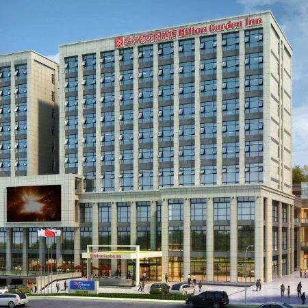 Hilton Garden Inn Shiyan
