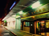 Numsin Hotel Hotel in zona Scuola Ratchaborikanukong