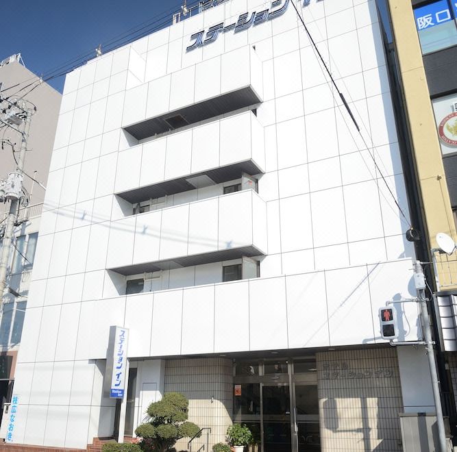 2. 후쿠야마 스테이..