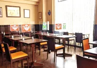 Ichinomiya City Hotel Hotels in Inazawa