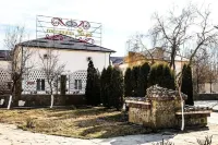 Зама Отели в г. 