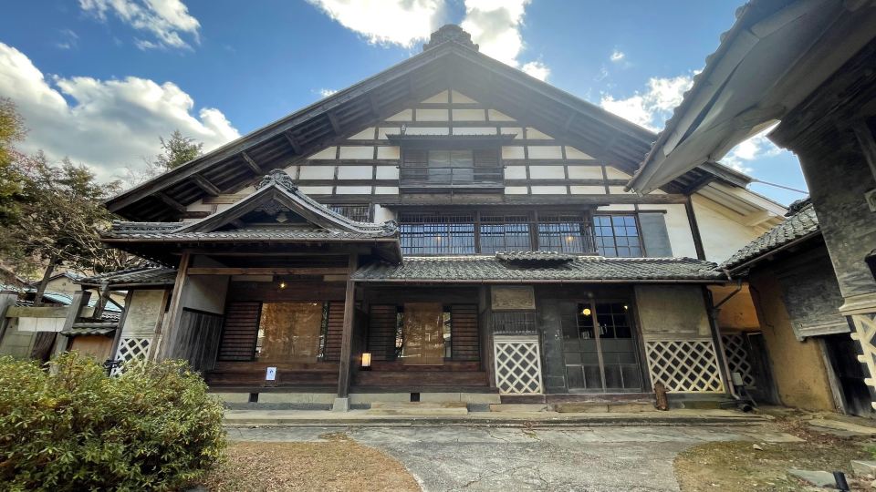 Satoyama Villa Honjin