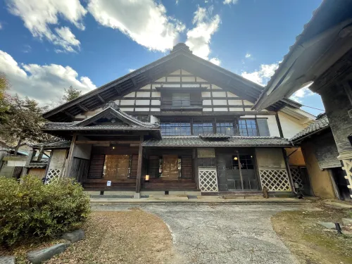 Satoyama Villa Honjin Hotels in Matsumoto
