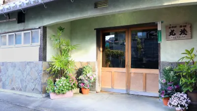 Marumo Ryokan