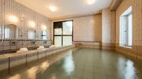 Green Hotel Kitakami