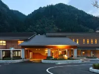 Yuki Lodge Hotel a Akiōta