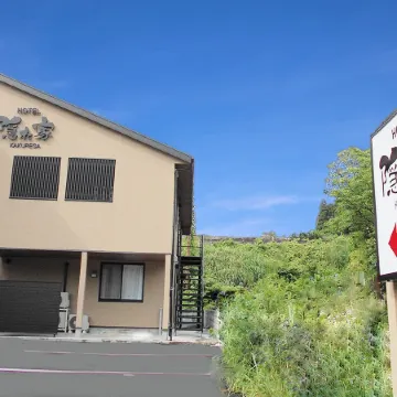 Narita Hotel Kakureya Отели рядом с достопримечательностью «Станция Narita»