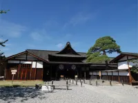 Guest House Jinya - Vacation Stay 05308V