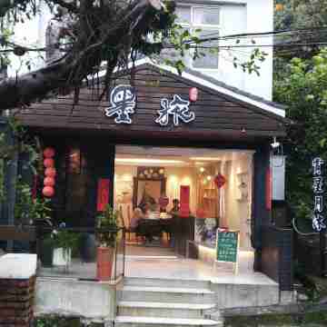 Sunday Inn Hotel Exterior