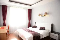 Wudalianchi Yishan Holiday Hotel - 3-Star