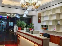 Bianba Feifan Hotel Hotels in Banbar