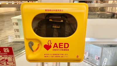 その他 ホテルプリシード郡山の写真