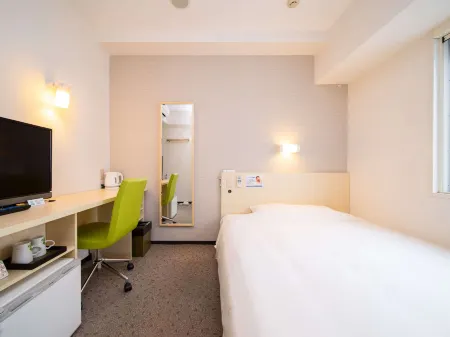 Super Hotel Ikebukuro West Natural Hot Spring